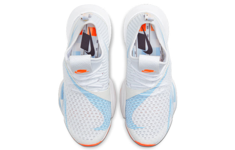 NIKE AIR ZOOM SUPERREP