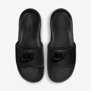 Nike Victory One