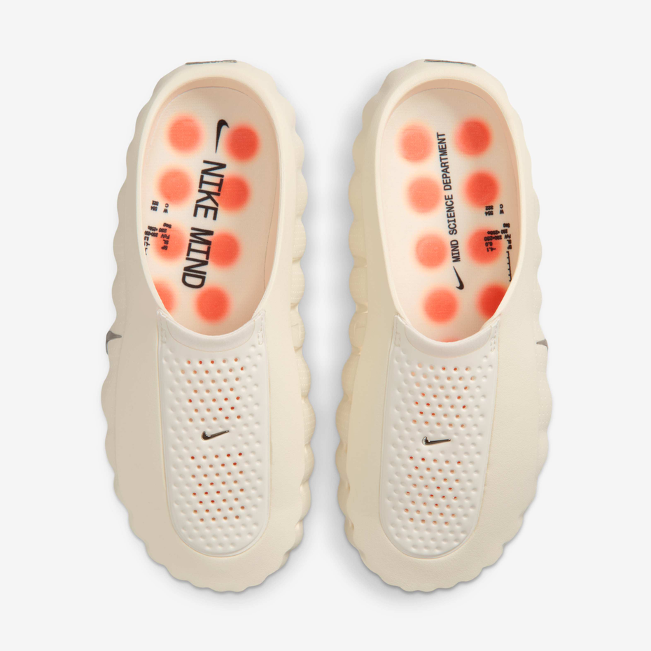 Nike Mind 001