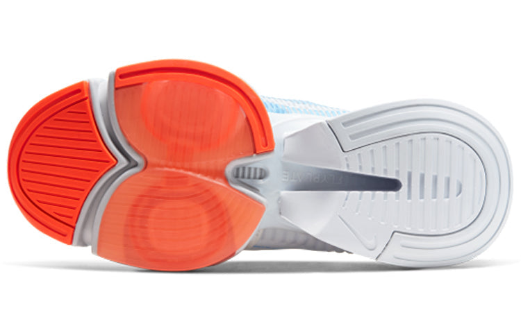 NIKE AIR ZOOM SUPERREP